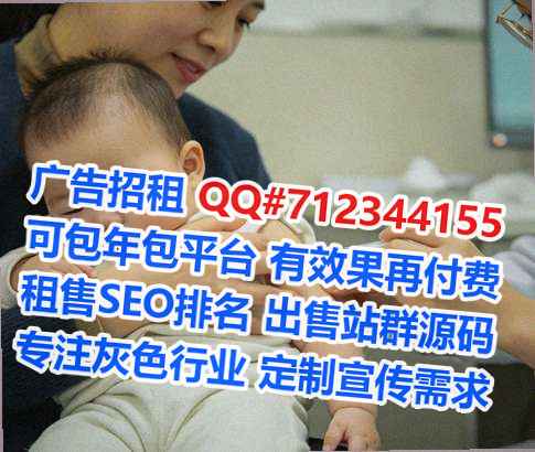 赣榆孕母充电有限公司